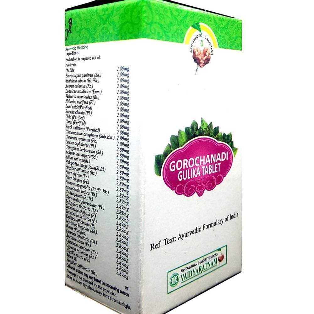 Vaidyaratnam Gorochanadi Gulika | Grocsy