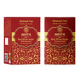 Mantra Organics Red Wine Kojic Soap | Grocsy