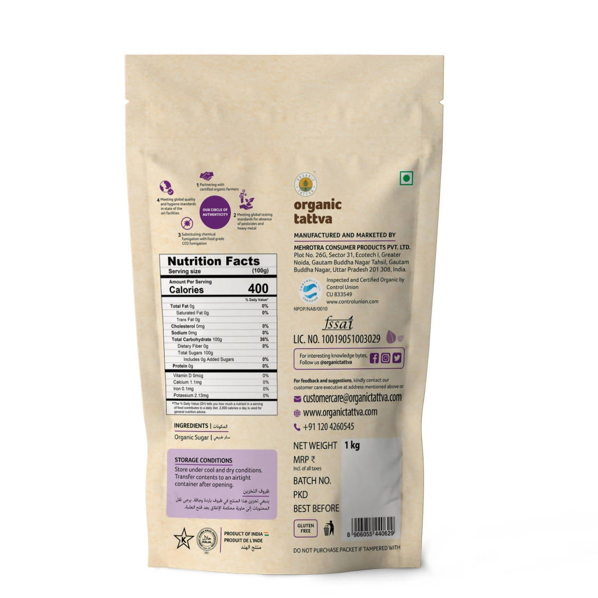 Organic Tattva Sugar | Grocsy