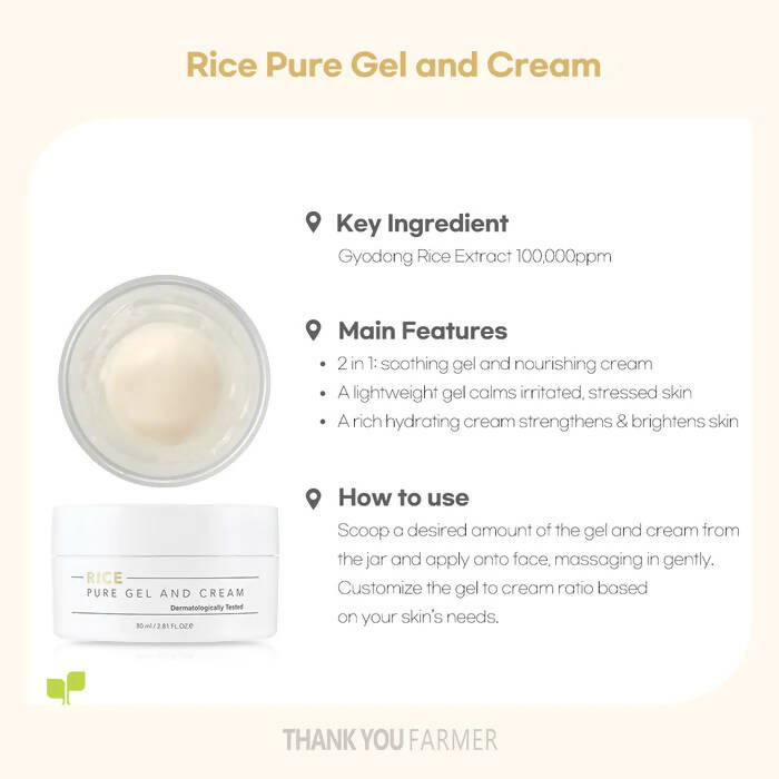 Thank You Farmer Rice Pure Gel And Cream | Grocsy