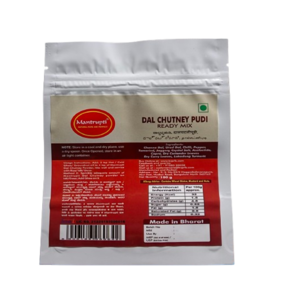 Mantrupti Dal Chutney Powder | Grocsy