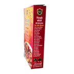 Nature Mother Pindi Choley Masala | Grocsy