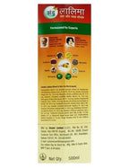Zandu Lalima Blood And Skin Purifier Syrup | Grocsy