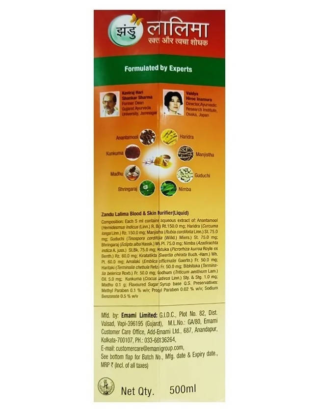 Zandu Lalima Blood And Skin Purifier Syrup | Grocsy