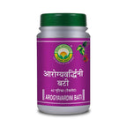Basic Ayurveda Arogyavardini Bati | Grocsy