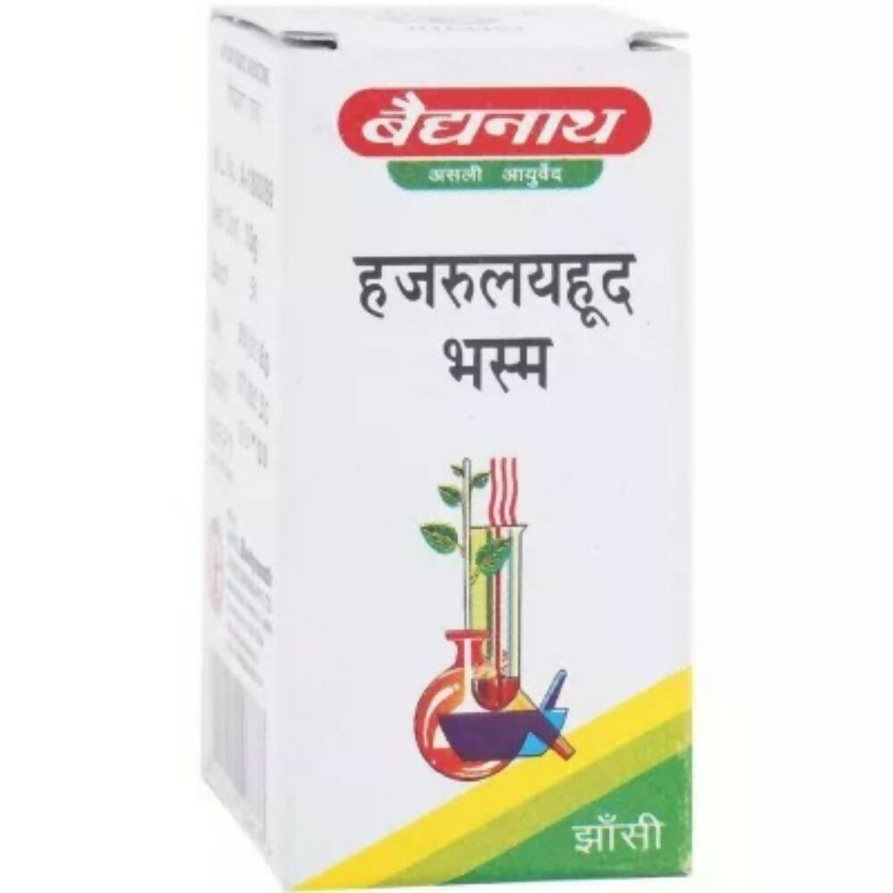 Baidyanath Jhansi Hazrulyahud Bhasma | Grocsy