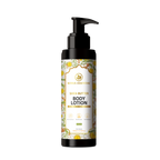 Korus Essential Shea Butter Body Lotion With Vitamin E & Chamomile Extract | Grocsy