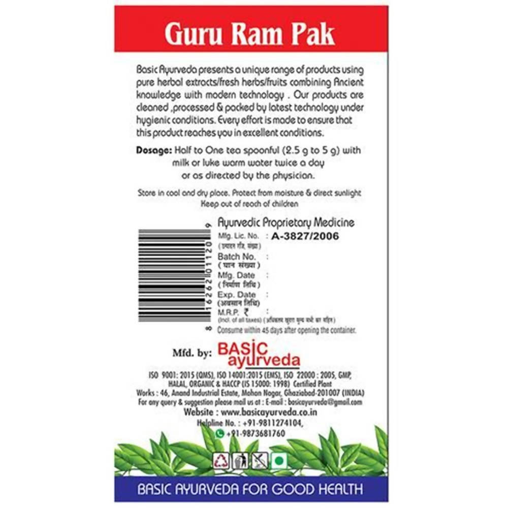 Basic Ayurveda Guru Ram Pak | Grocsy