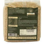 Two Brothers Organic Farms Little Millets | Grocsy