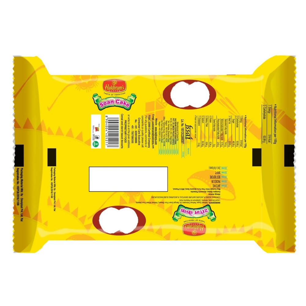 Haldiram's Soan Cake - Elaichi Flavour | Grocsy