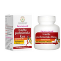 Pentacare Ayurveda Nashtapushpantaka Rasa | Grocsy