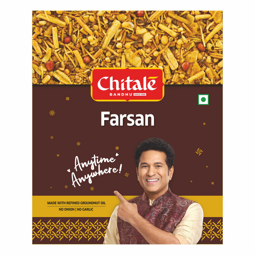 Chitale Bandhu Farsan | Grocsy