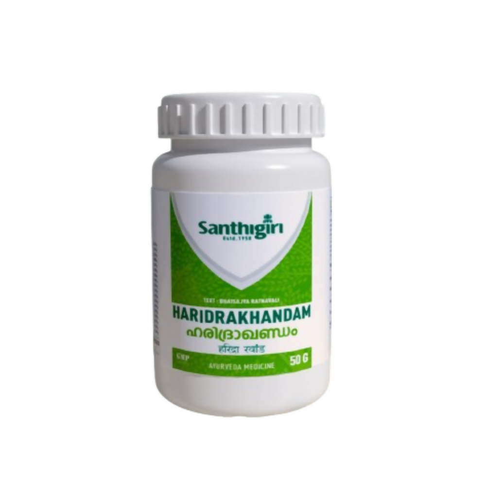 Santhigiri Haridrakhandam | Grocsy