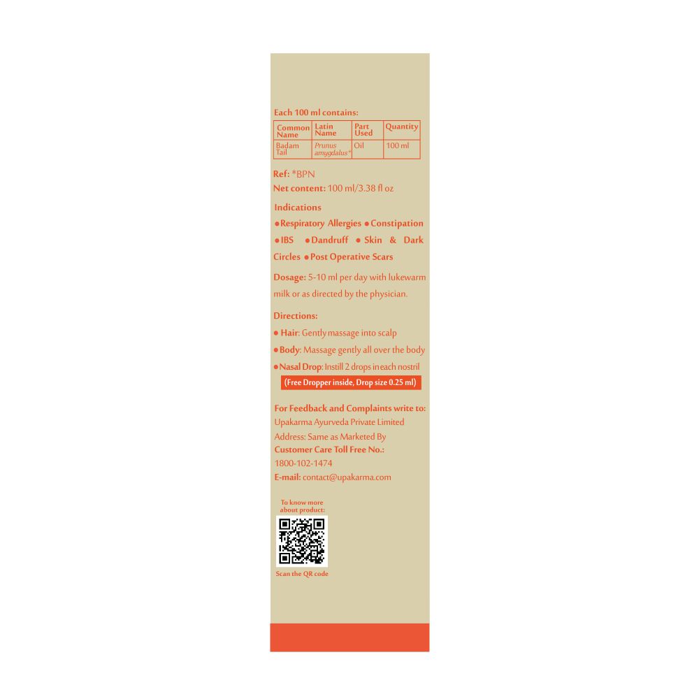 Upakarma Ayurveda Badam Rogan Sweet Almond Oil | Grocsy