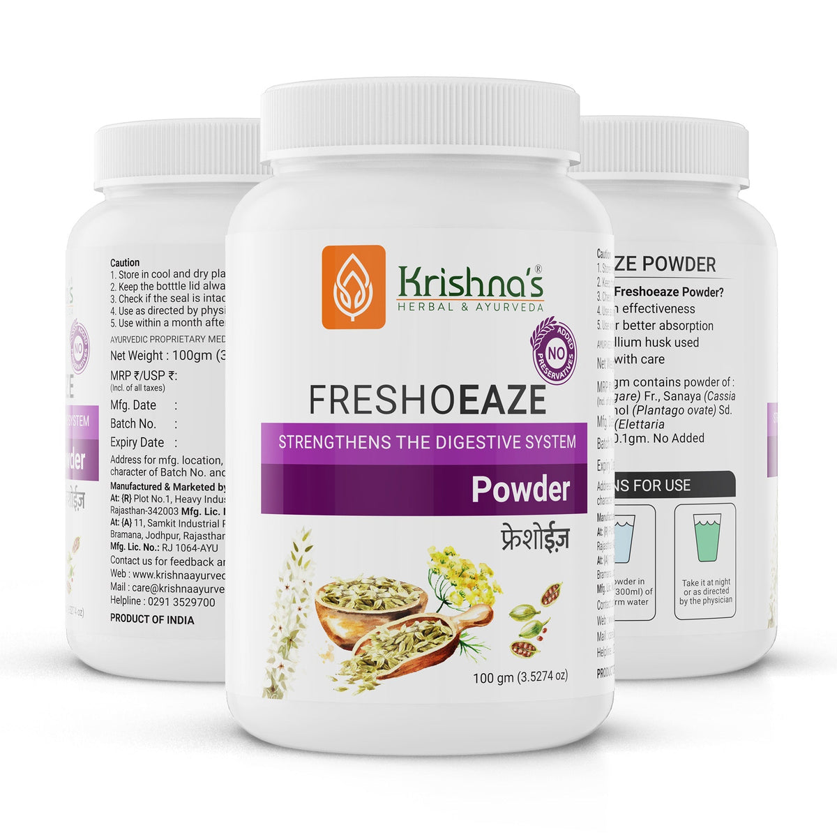 Krishna'S Herbal & Ayurveda Freshoeaze Powder | Grocsy