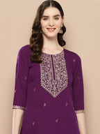 Ahalyaa Women Floral Yoke Design Regular Kurta with Palazzos | Grocsy
