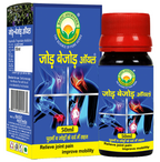 Basic Ayurveda Jod Bejod Oil | Grocsy