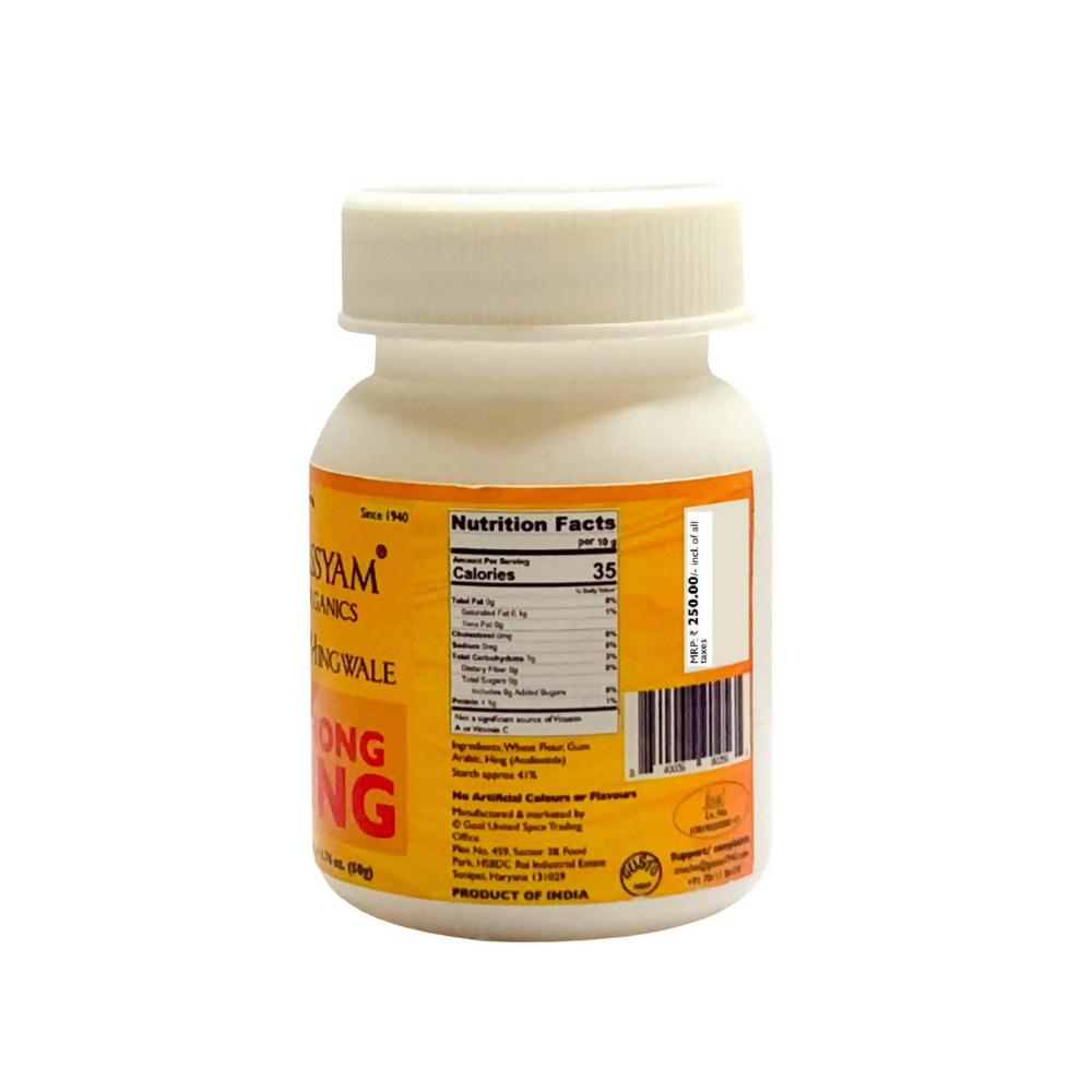 Tassyam Organics Strong Compounded Hing - Bottle | Grocsy