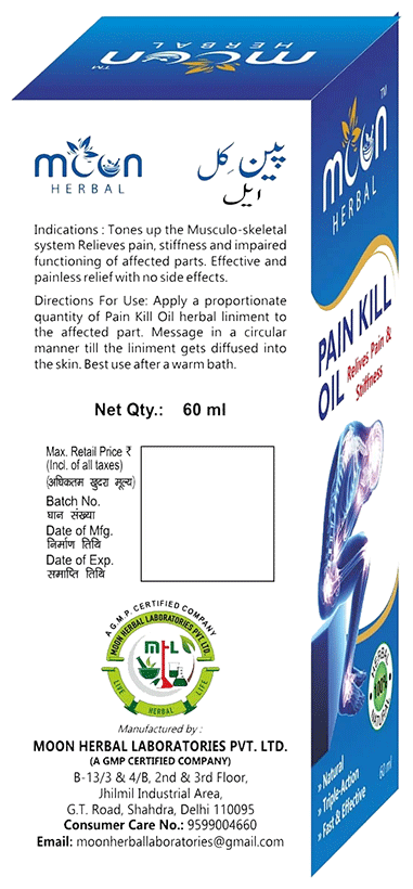 Moon Herbal Pain Kill Oil | Grocsy