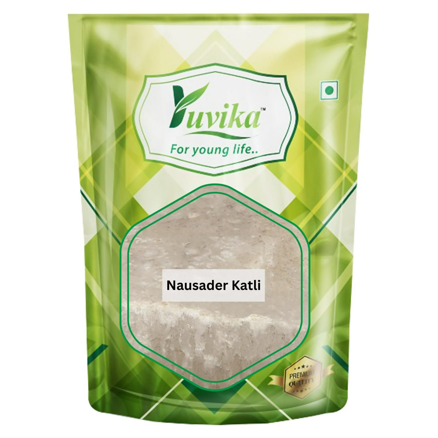 Yuvika Nausader Katli - Nosader Katli - Ammonium Chloride | Grocsy