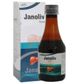 Jain Janoliv Syrup | Grocsy