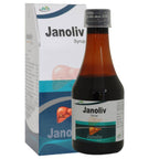 Jain Janoliv Syrup | Grocsy