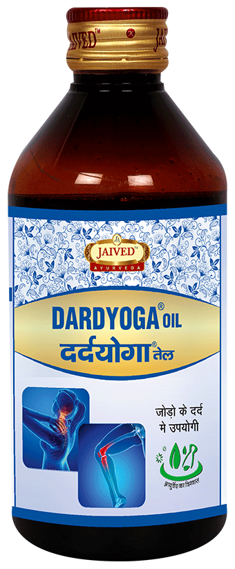 Jaived Ayurveda Dardyoga Oil | Grocsy