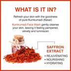 She Essentials Kumkumadi Glow Face Wash - Reduces Pigmentation & Dark Spots | Grocsy