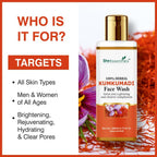 She Essentials Kumkumadi Glow Face Wash - Reduces Pigmentation & Dark Spots | Grocsy