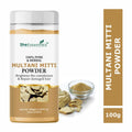 She Essentials 100% Natural Multani Mitti Powder For Face Pack & Mask | Grocsy