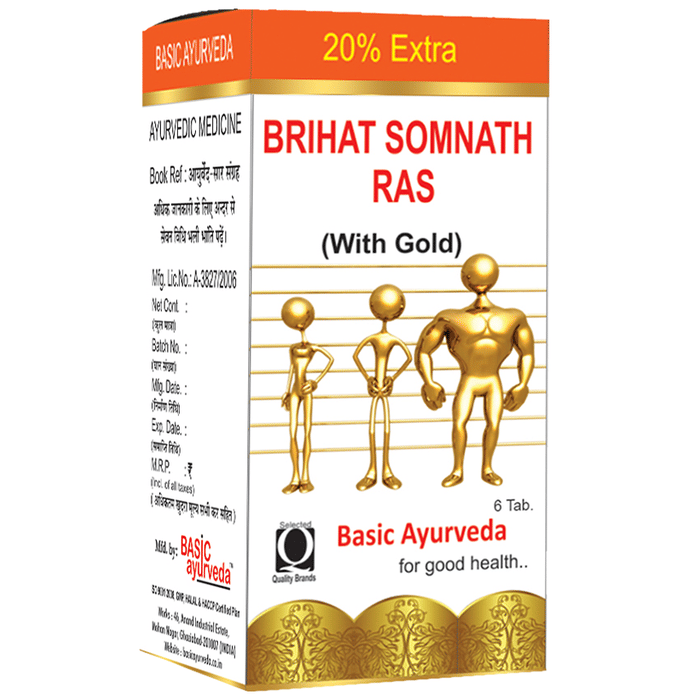 Basic Ayurveda Brihat Somnath Ras (With Gold) | Grocsy