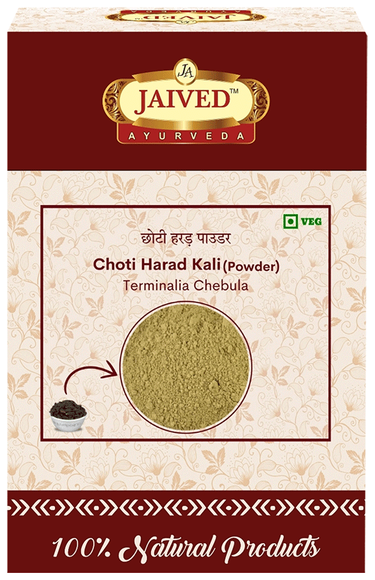 Jaived Ayurveda Choti Harad Kali Powder | Grocsy