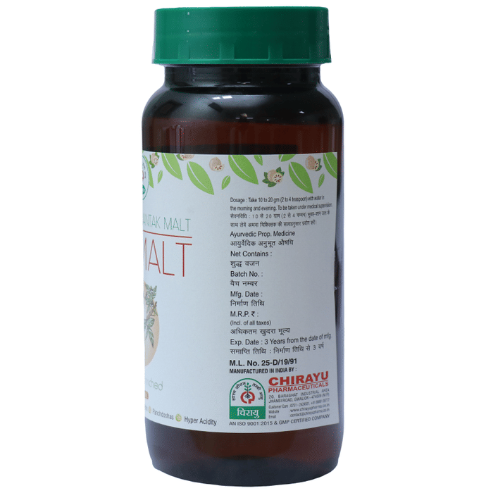 Chirayu Panchdoshantak Malt | Grocsy