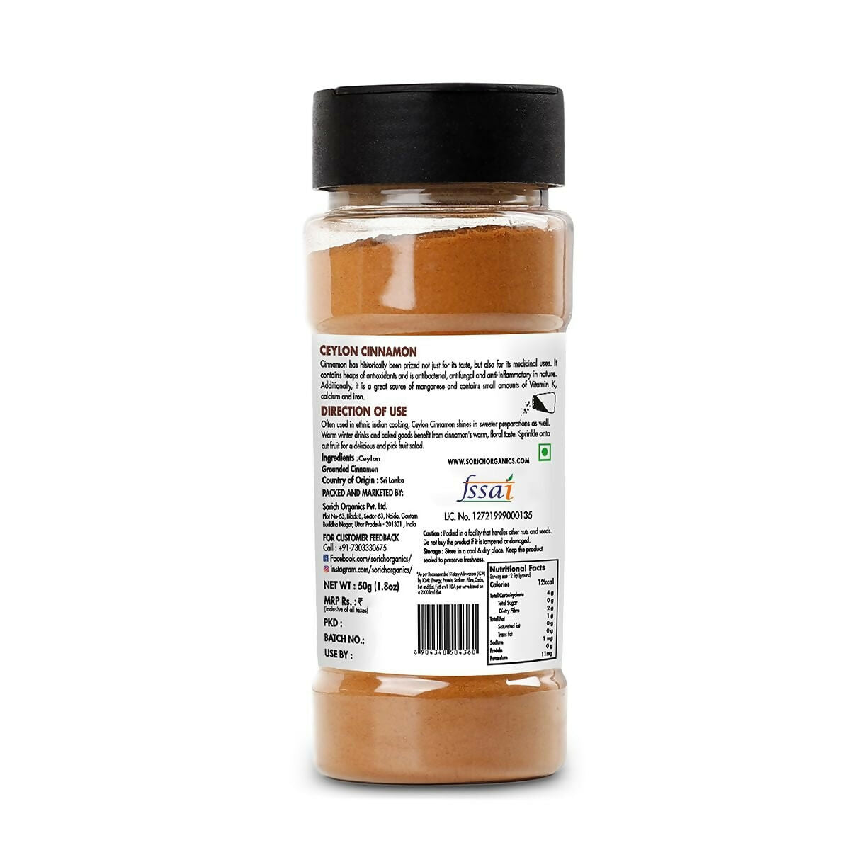 Sorich Organics Ceylon Cinamon Sticks Powder (Dalchini Powder) | Grocsy