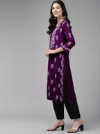 ADA Women Ethnic Motifs Embroidered Flared Sleeves Mirror Work Kurta | Grocsy