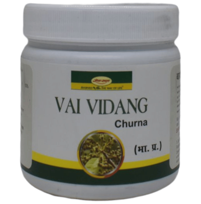 Seva Sadan Vai Vidang Churna | Grocsy