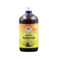 Guru Prasadam Ashokarishta Syrup | Grocsy