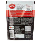MTR Tamil Nadu Special Sambar Powder | Grocsy