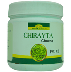Seva Sadan Chirayta Churna | Grocsy
