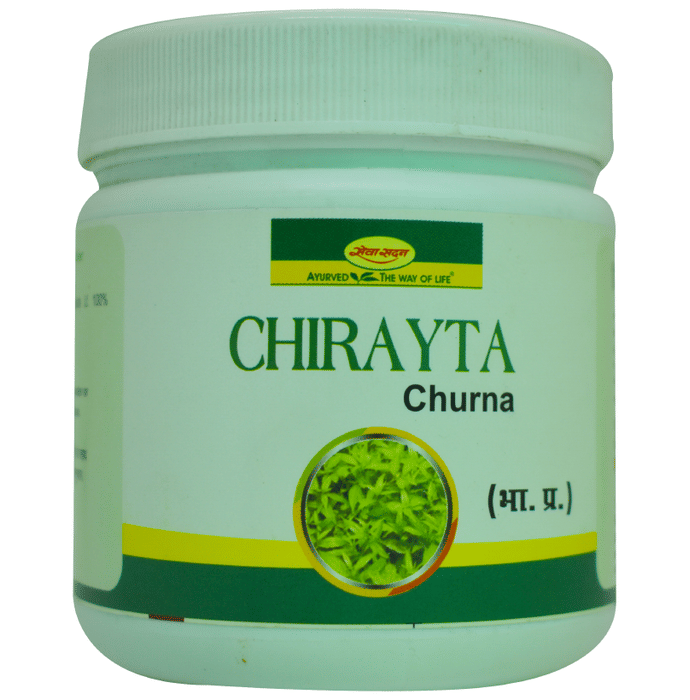 Seva Sadan Chirayta Churna | Grocsy