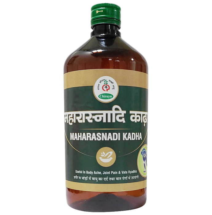 Chirayu Maharasandi Kadha | Grocsy