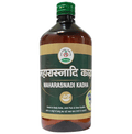 Chirayu Maharasandi Kadha | Grocsy