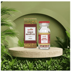 Multani Vasant Malati Ras with Gold Tablet | Grocsy