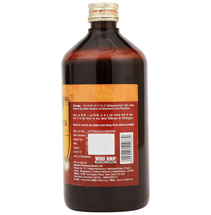 Multani Vidangarishta Syrup | Grocsy
