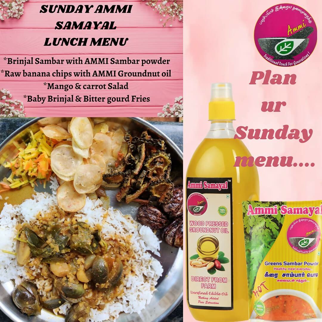 Ammi Samayal Wood Pressed Groundnut Oil | Grocsy