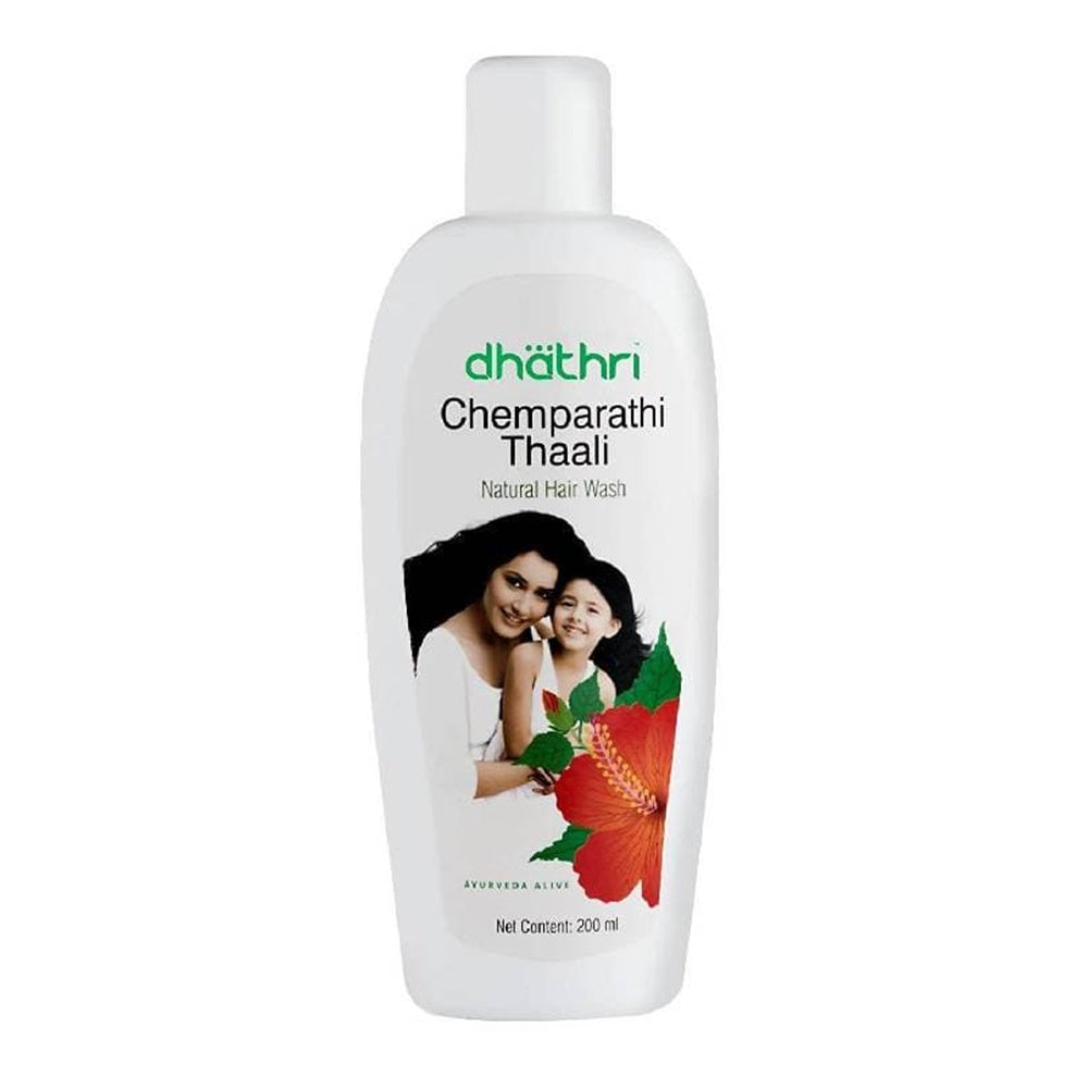 Dhathri Ayurveda Chemparathi Thaali | Grocsy