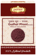 Jaived Ayurveda Gudhal Phool Powder | Grocsy