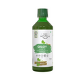 Farm Naturelle Herbal Giloy Juice | Grocsy