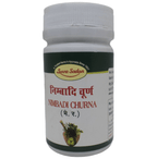 Seva Sadan Nimbadi Churna | Grocsy