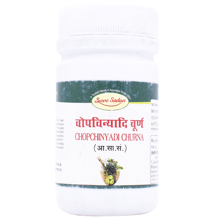 Seva Sadan Chopchinyadi Churna | Grocsy